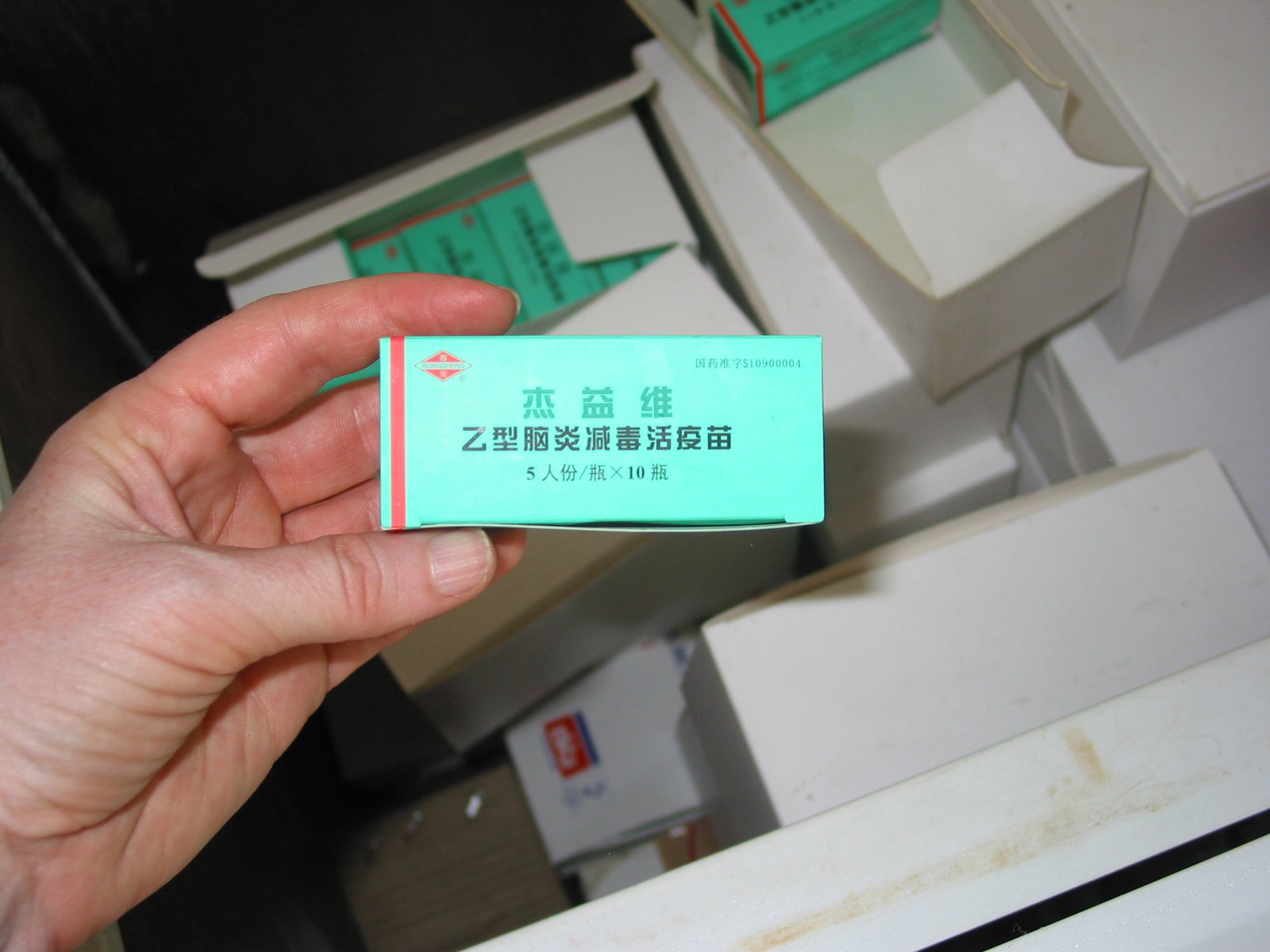 Chinese JE vaccine in use in India, photo PATH/Julie Jacobson.