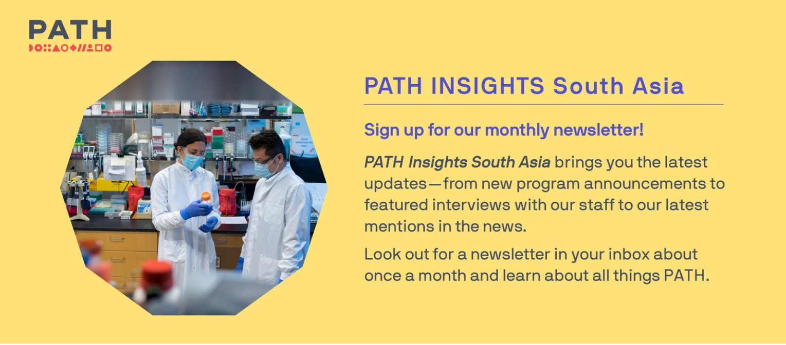 Newsletter banner